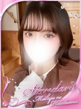 りおん