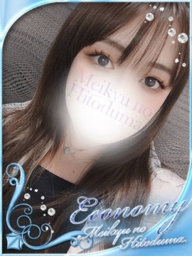 きらり