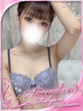 りりむ