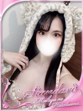 もも