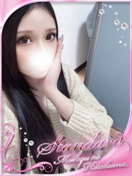 みさと