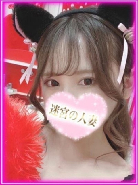 えりな2
