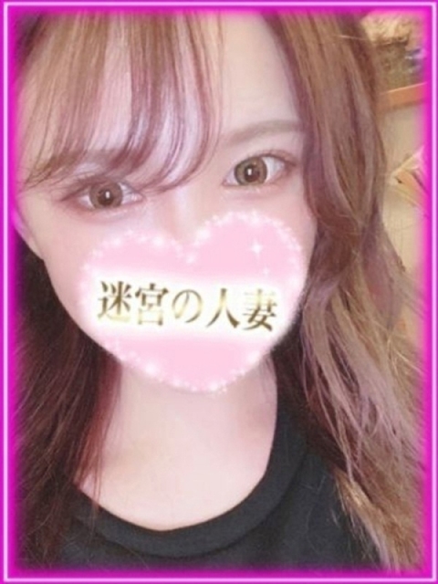 えりな3