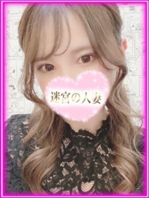 えりな5