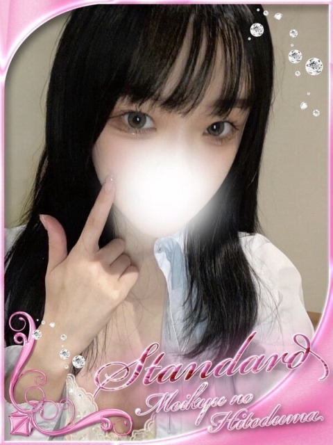 ゆら2