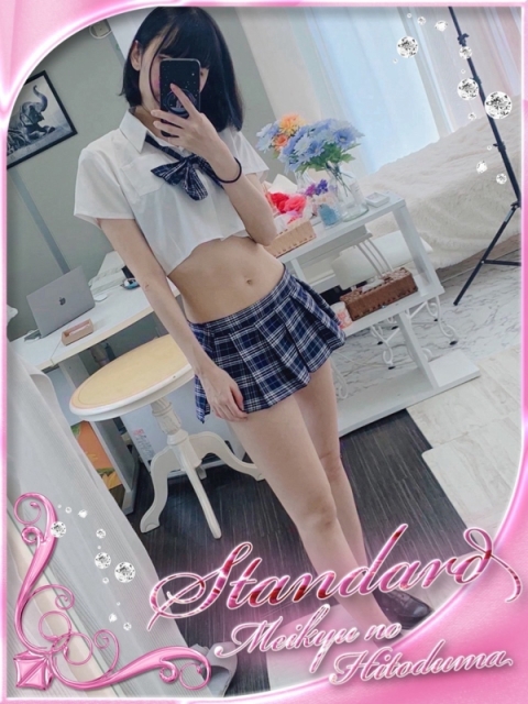 りりむ3
