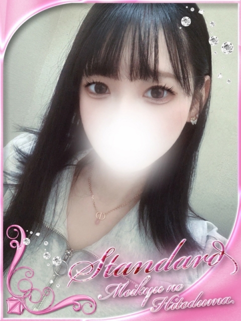 りりむ4