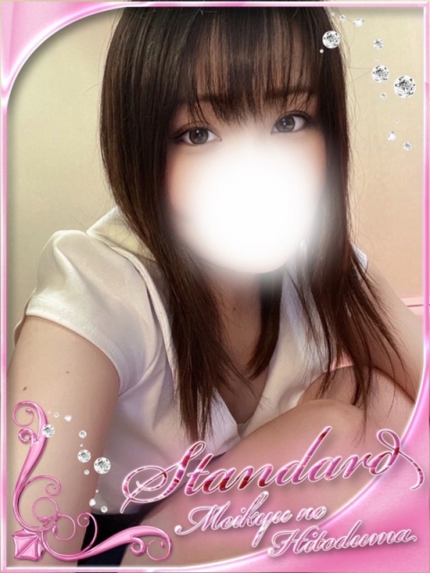 あん3