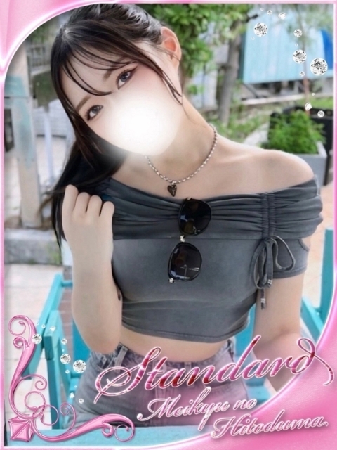 れん3