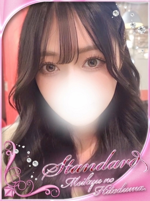 れん5