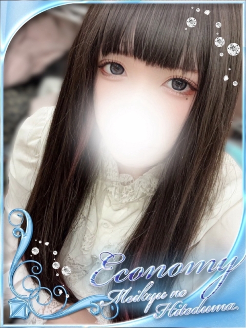 NHはやて