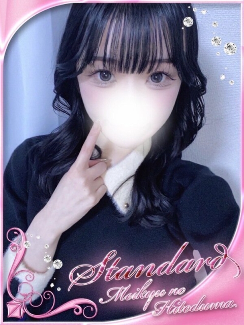 ゆら